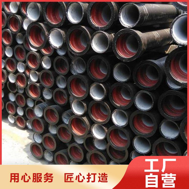 球墨铸铁管【格型号无缝钢管】检验发货