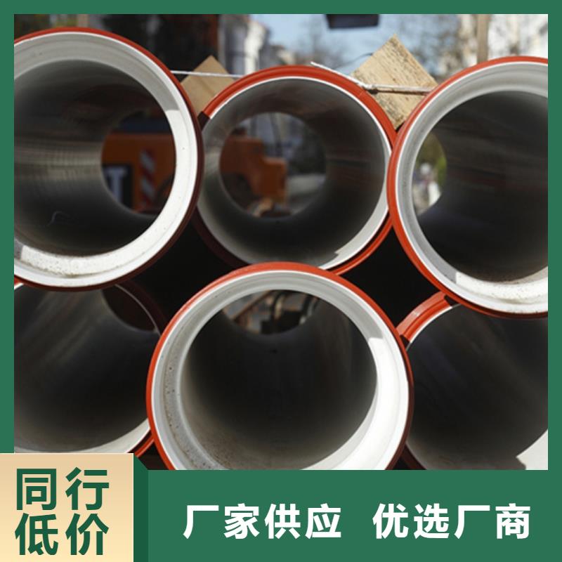 球墨铸铁管-镀锌方管当地货源