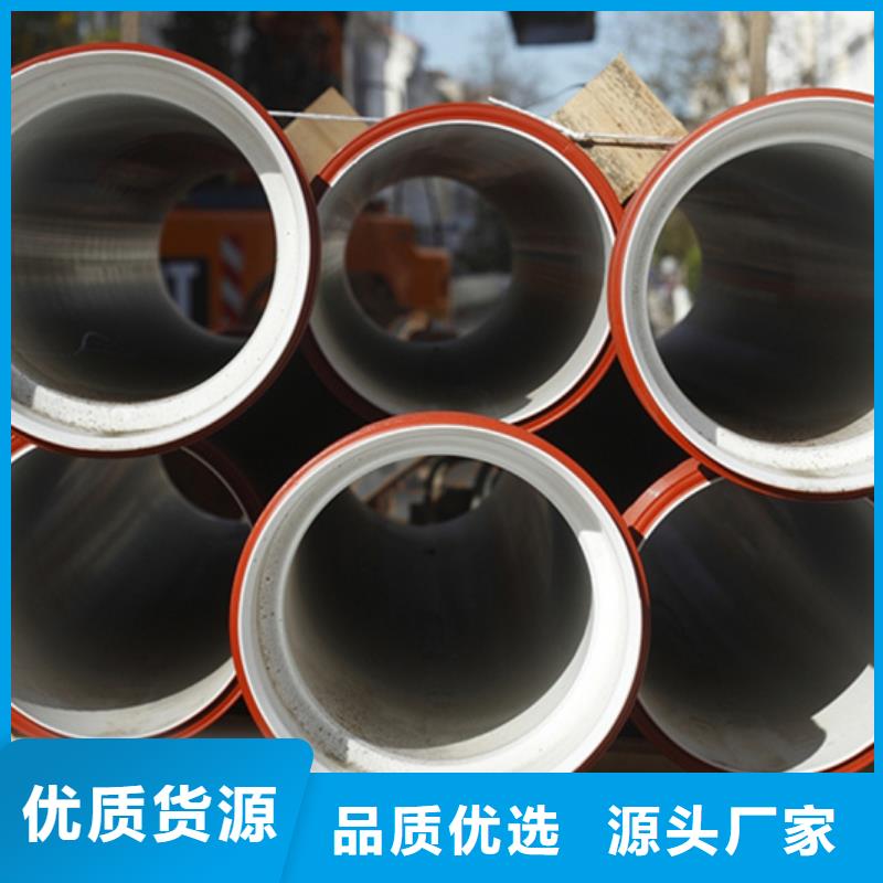 球墨铸铁管,热镀锌圆管经验丰富质量放心