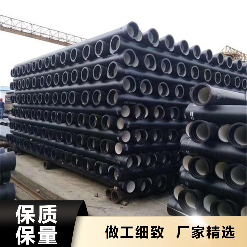 球墨铸铁管-格型号无缝钢管从源头保证品质