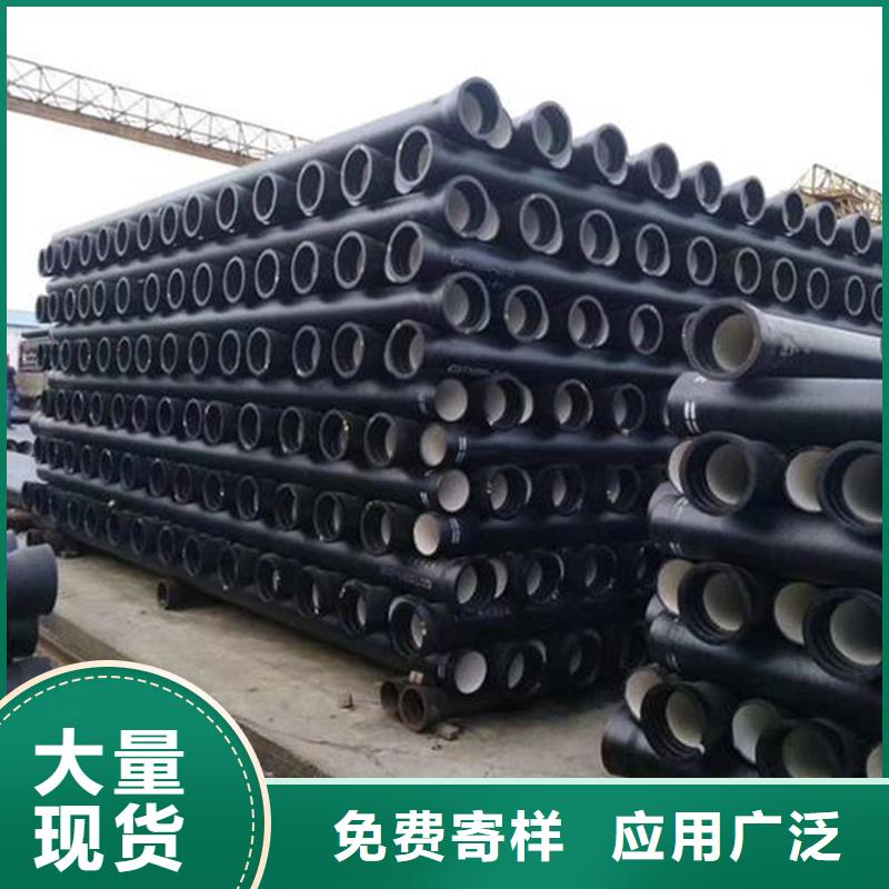 球墨铸铁管镀锌管正规厂家