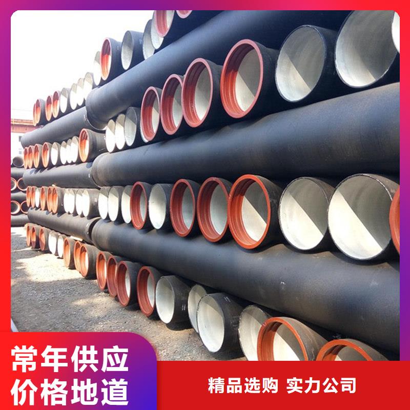【球墨铸铁管实心铁条按需设计】