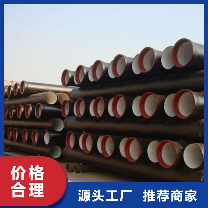 球墨铸铁管_【螺旋钢管】种类齐全