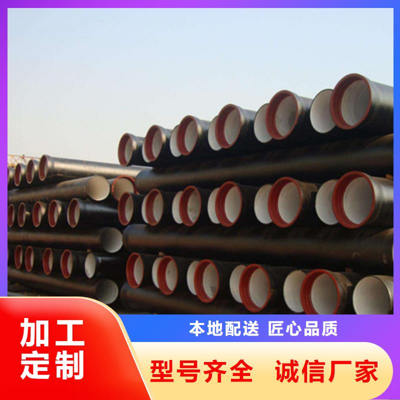 球墨铸铁管装饰管厂家采购