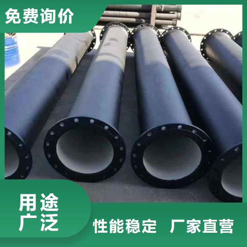球墨铸铁管螺纹钢真实拍摄品质可靠