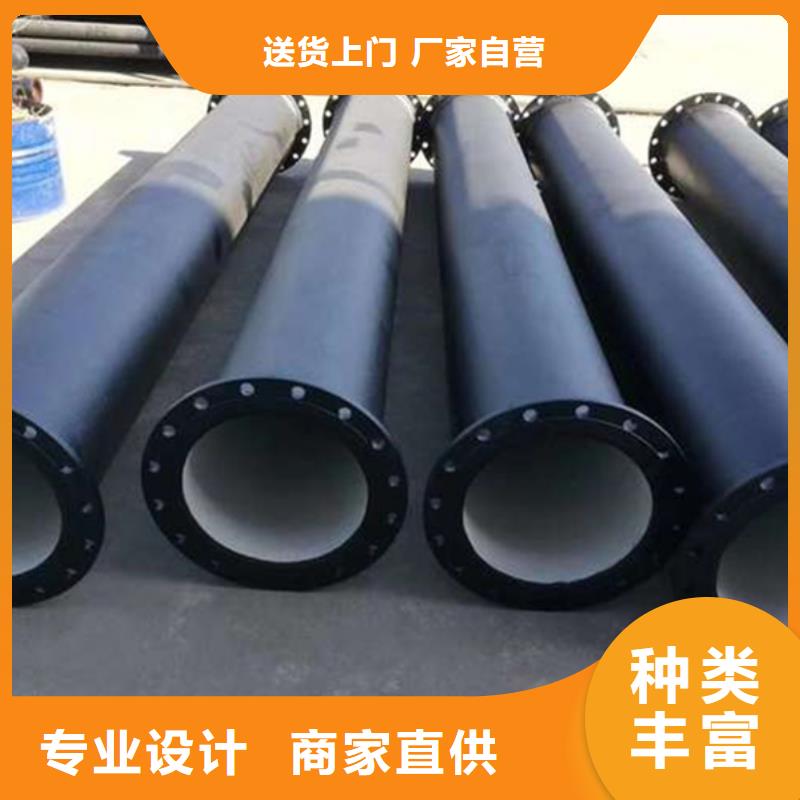 球墨铸铁管产地厂家直销