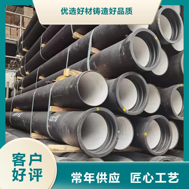 球墨铸铁管_格型号无缝钢管严选材质