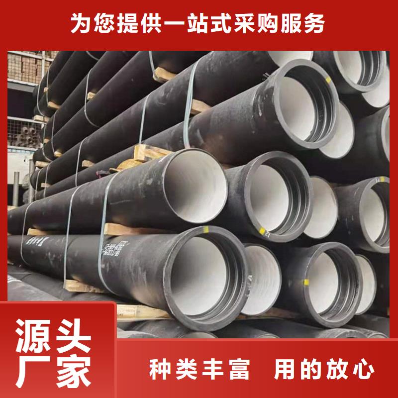 球墨铸铁管厚壁压力管道品质值得信赖