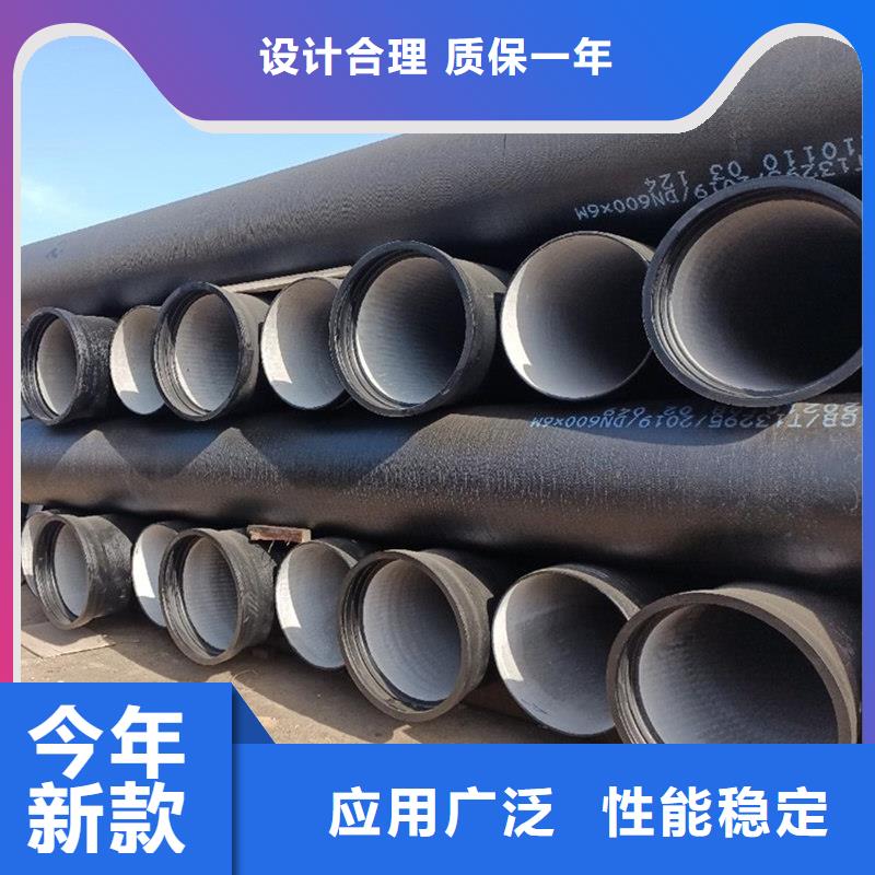 球墨铸铁管焊管诚信可靠