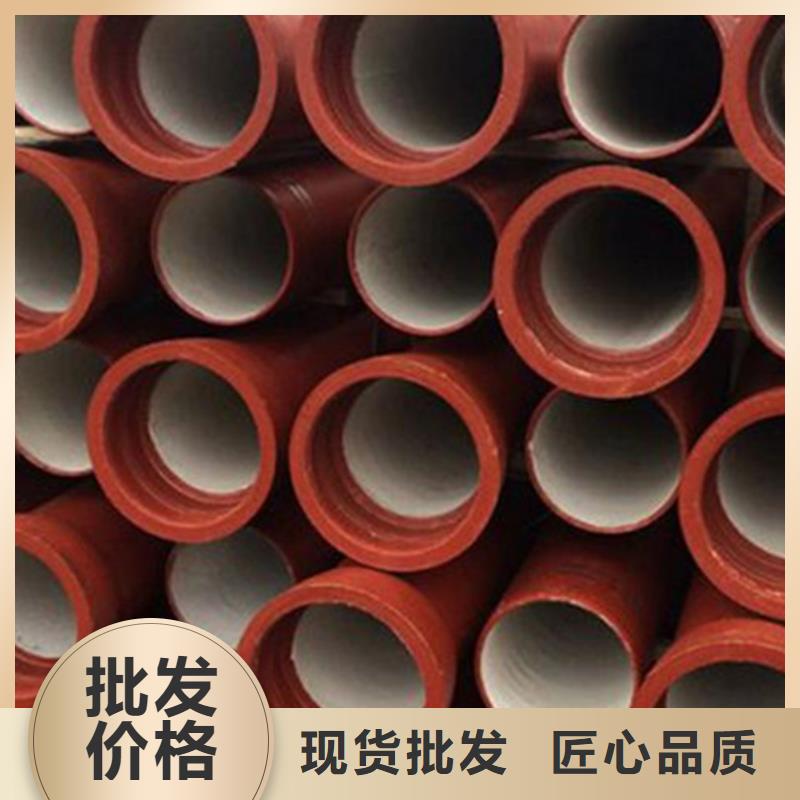 球墨铸铁管,【无缝钢管】满足客户需求