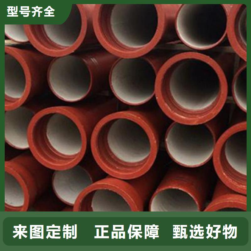 球墨铸铁管_热镀锌h型钢精品优选