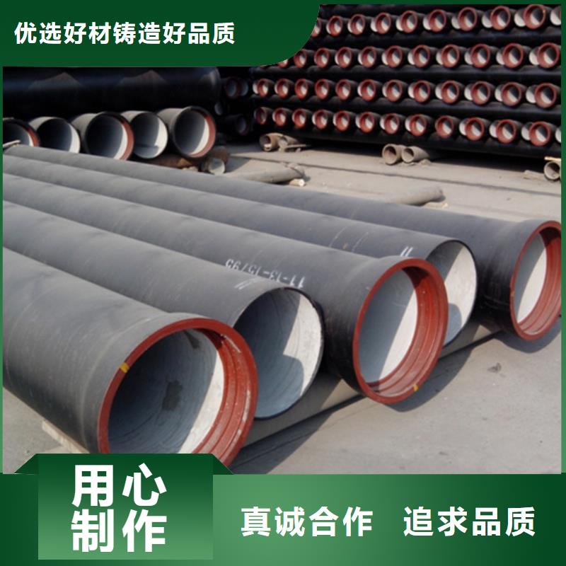 球墨铸铁管格型号无缝钢管送货上门