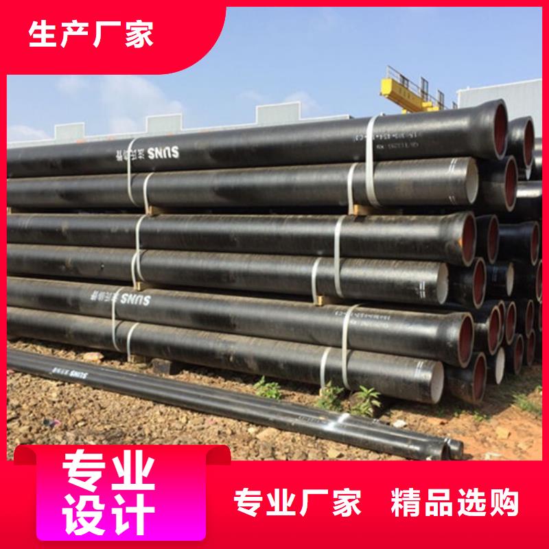 球墨铸铁管,螺纹钢品质有保障