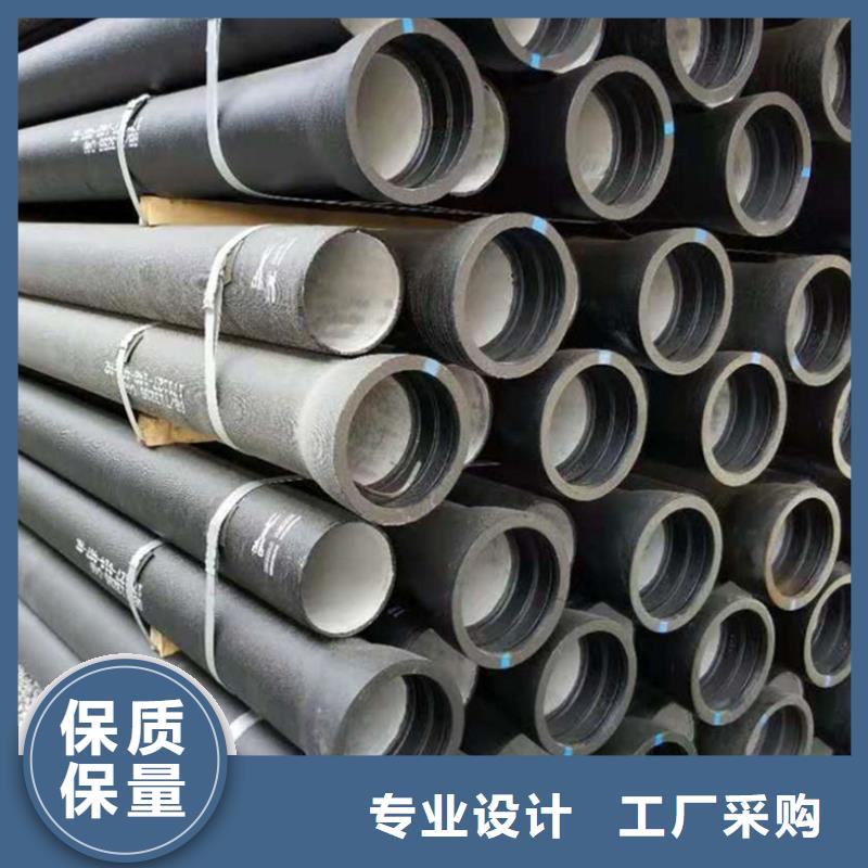 球墨铸铁管_合金钢管诚信商家