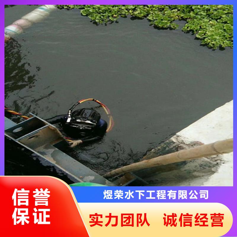 【水下】水下疏漏高性价比