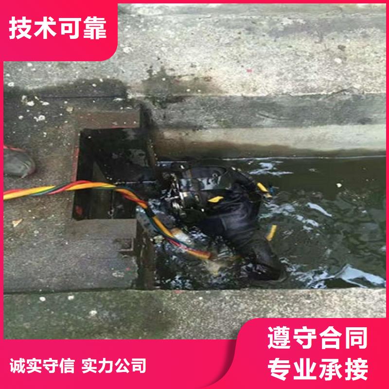 水下【水下检查】专业品质