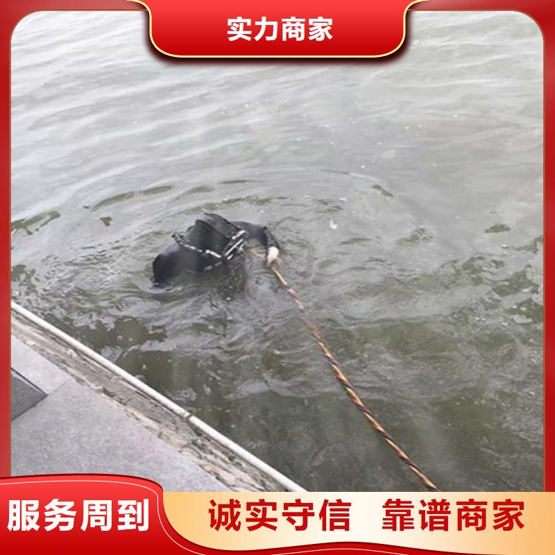 水下水下加固价格低于同行