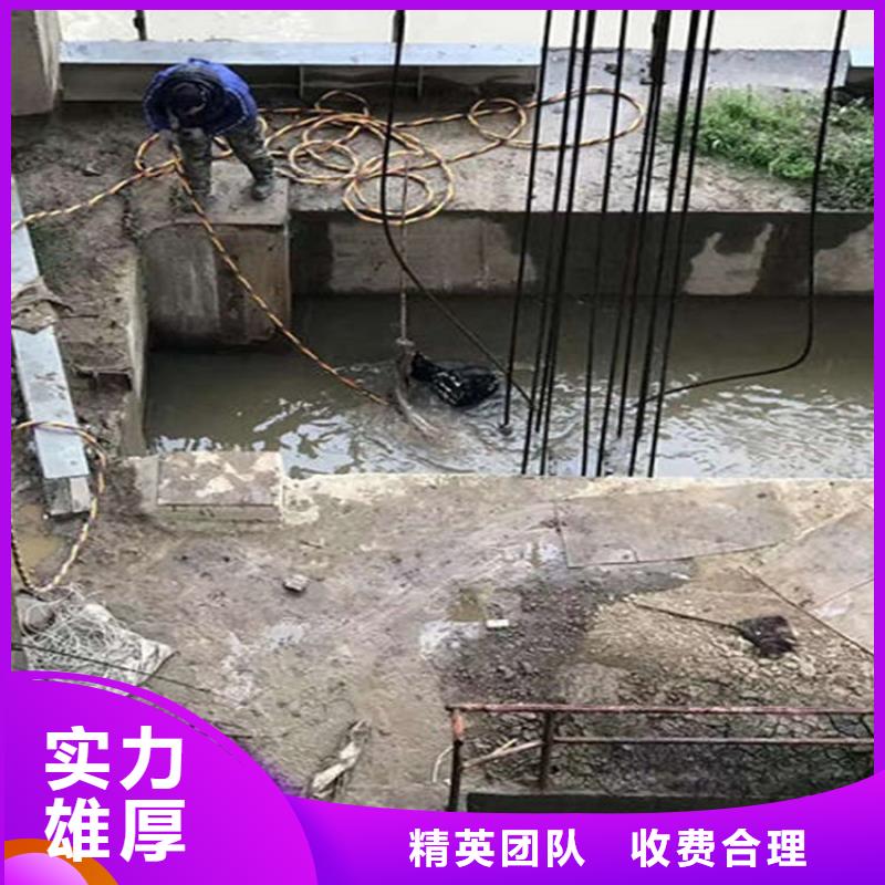 水下水下爆破团队技术成熟