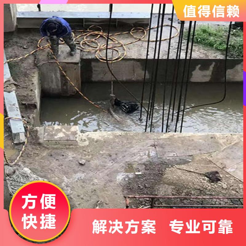 水下水下打捞实力公司