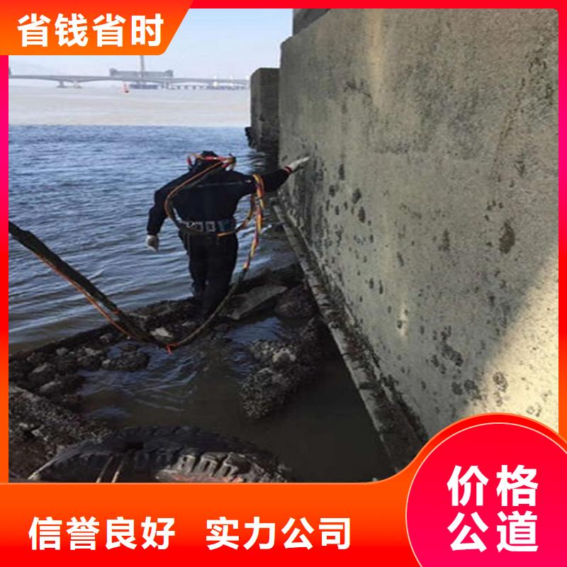 水下水下清理工程价格公道