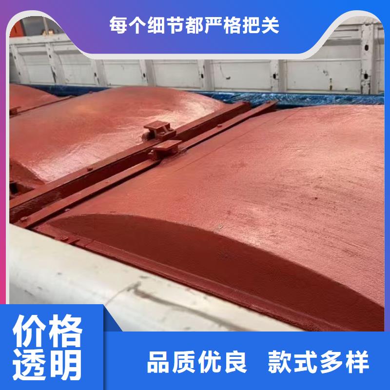 污水口闸门