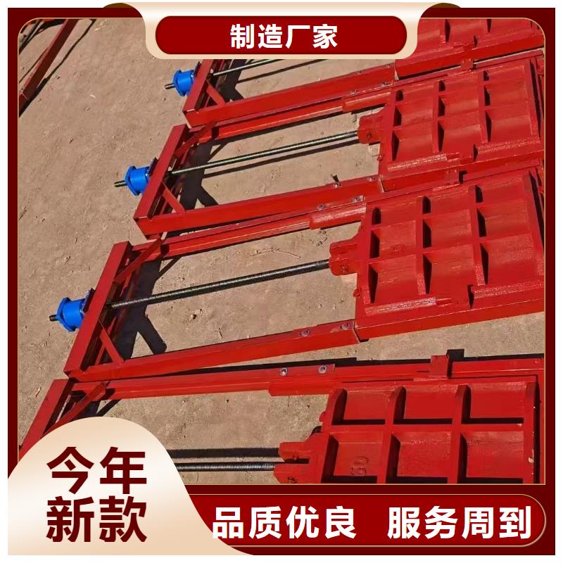 琼海市铸铁镶铜闸门-2米x1.5米铸铁闸门自动化