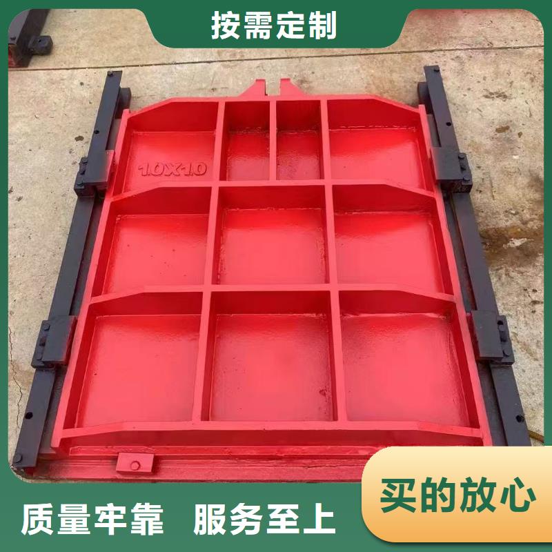 启闭机闸门-pz止水铸铁闸门一站式