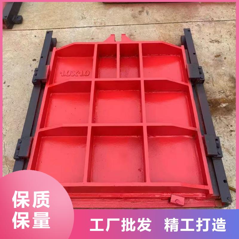 AYZ铸铁暗杆圆闸门[厂家价格]