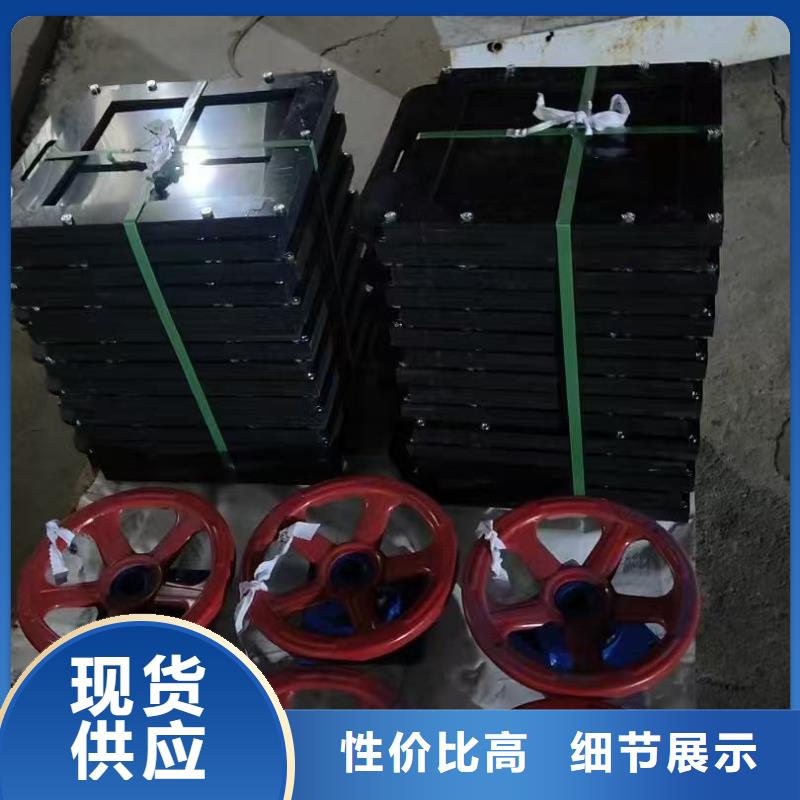 双向转动闸门价格合理的公司
