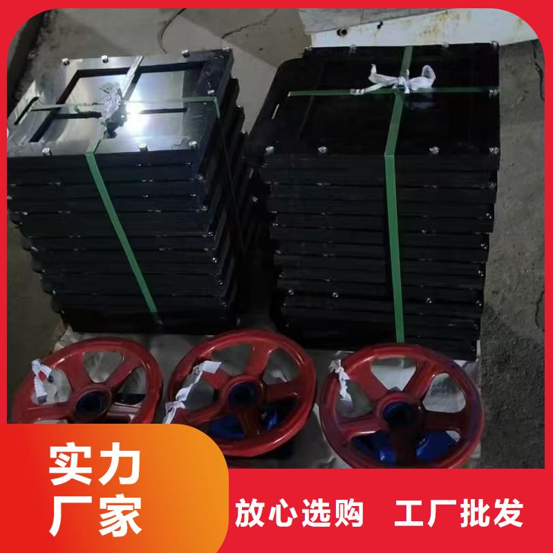 儋州市AFZ铸铁暗杆方形闸门货源