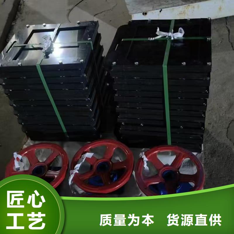 铸铁闸门-平板钢闸门24小时售后服务