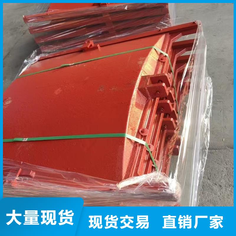 河道铸铁闸门[厂家]
