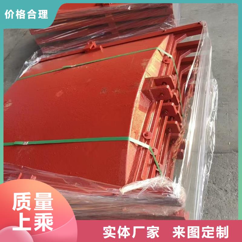平面拱形闸门-方形钢制闸门节能