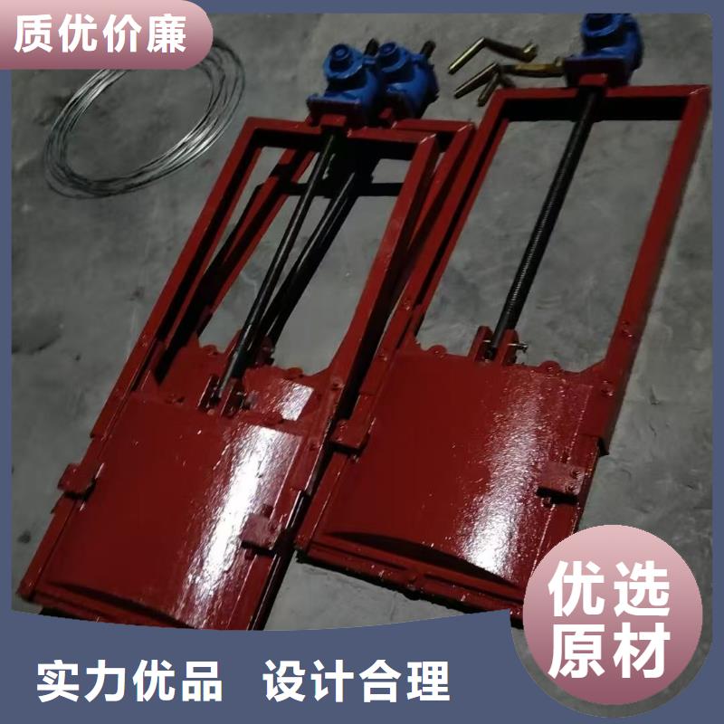 河道铸铁闸门-pz止水铸铁闸门环保型