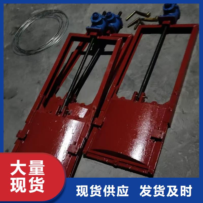 铸铁闸门-手动启闭机闸门一站式