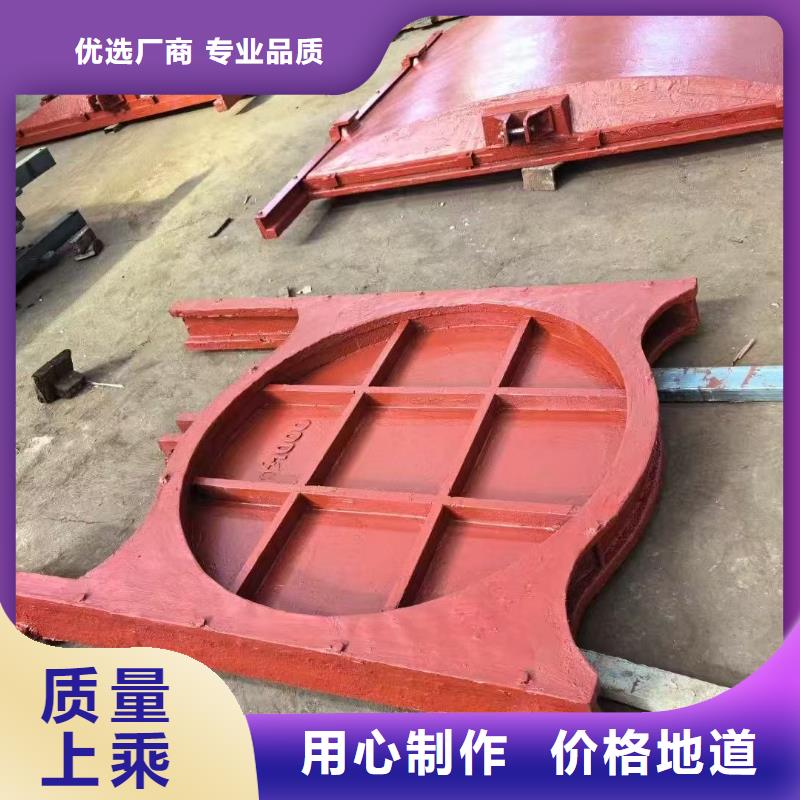 PGZ型铸铁闸门[厂家]