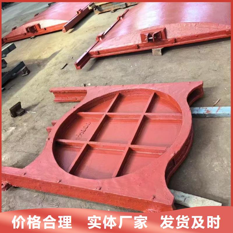 启闭机铸铁闸门[厂家销售]