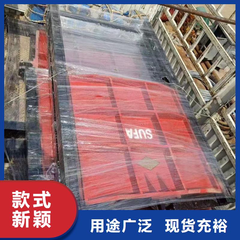 暗杆式铸铁镶铜闸门[生产厂家价格]