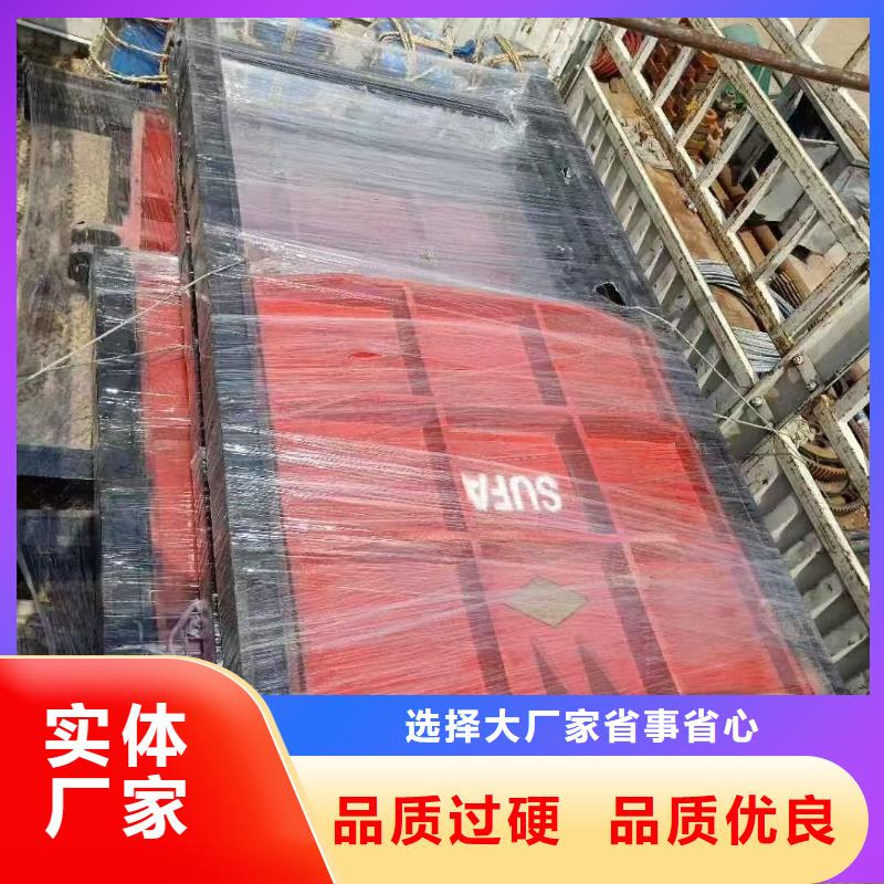 启闭机闸门-闸门启闭器品质卓越