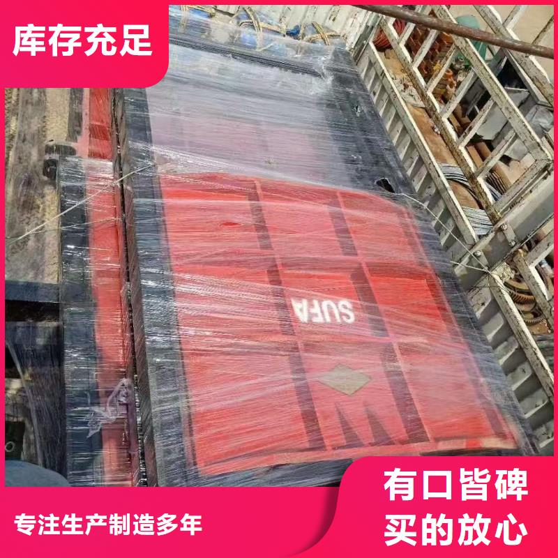 琼中县AFZ铸铁暗杆方形闸门厂家