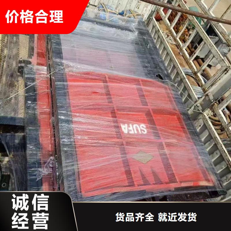 平面拱形闸门-墙式镶铜铸铁闸门技术领先