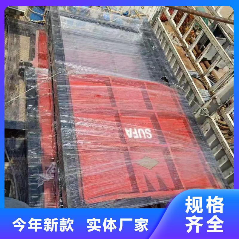 铸铁镶铜方形闸门