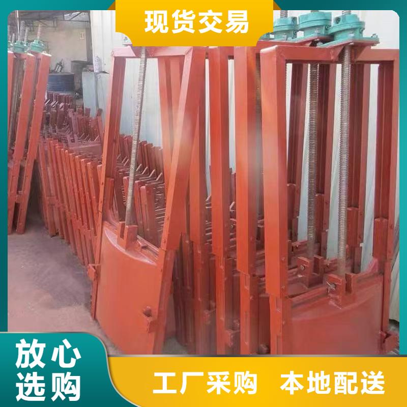 河道铸铁闸门-景观大型闸门智慧水利