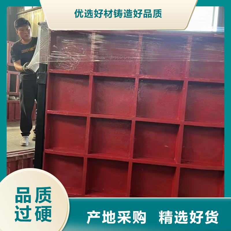 YGZ硬止水复合钢闸门