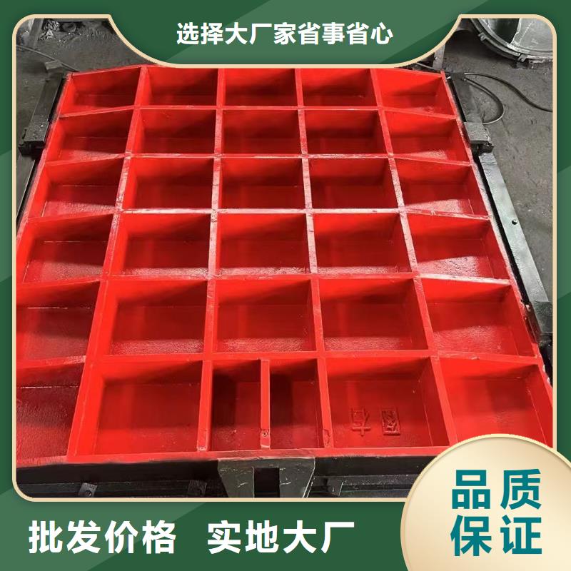 PZ双向止水铸铁闸门