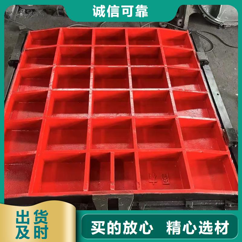 启闭机闸门-双向止水铸铁闸门环保型