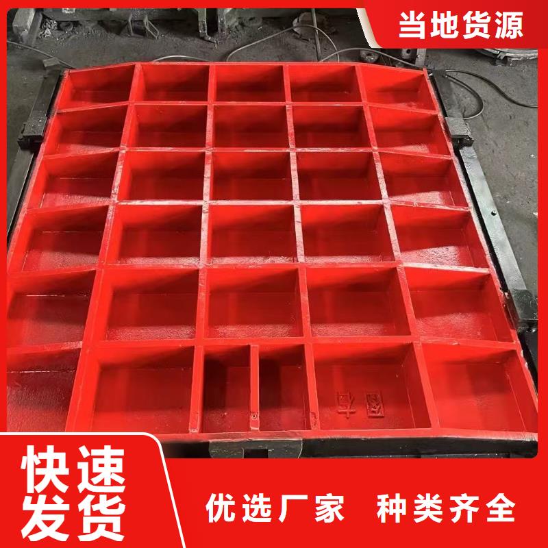 镶铜铸铁闸门批发_瑞鑫启闭机铸铁闸门清污机钢闸门拍门水工机械厂