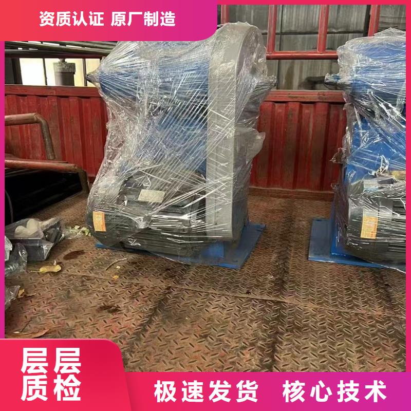 专业生产制造防倒灌闸门的厂家