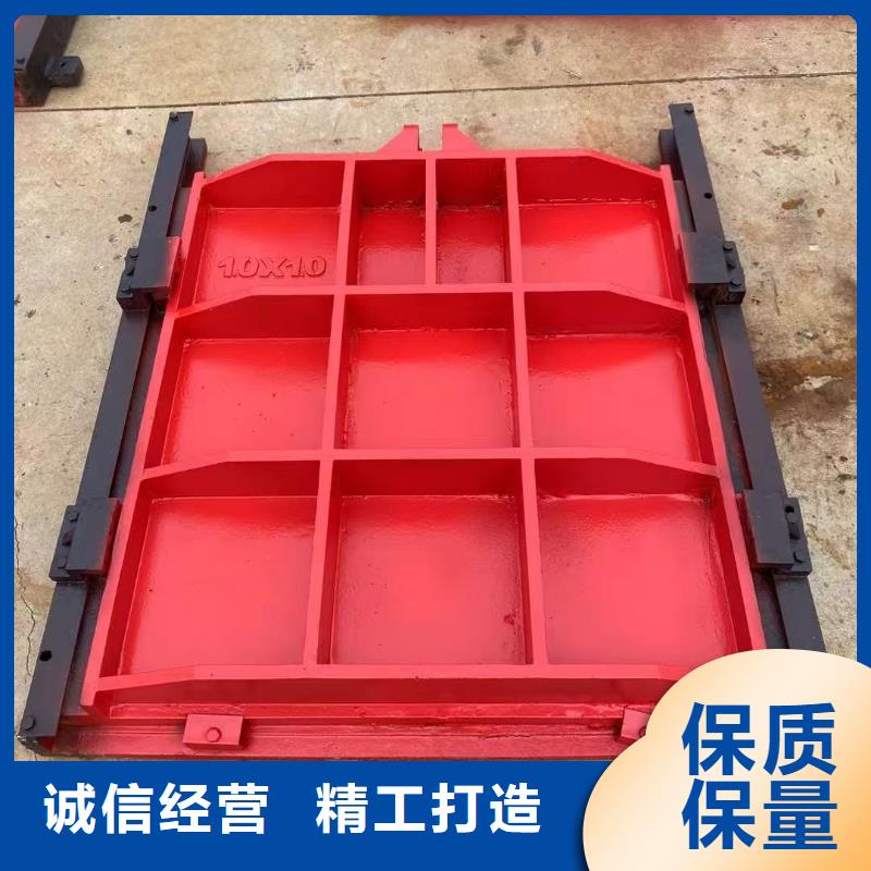 拱型平面铸铁闸门