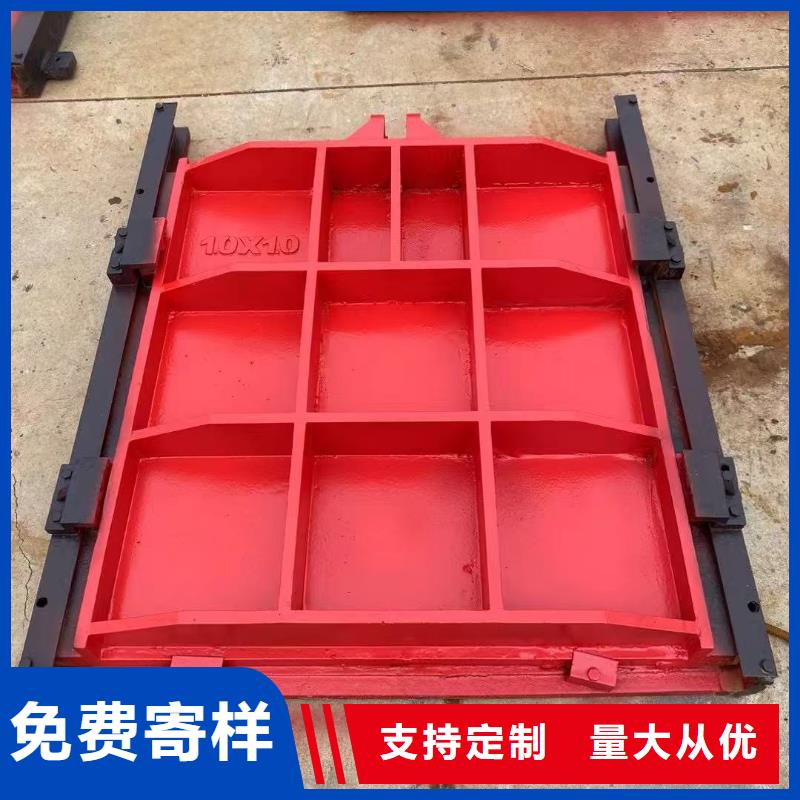 启闭机闸门-机闸一体铸铁闸门高品质